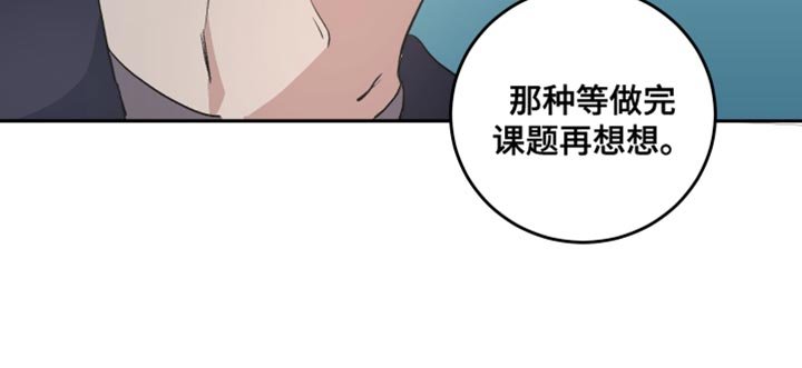第22章：欢迎你来我家