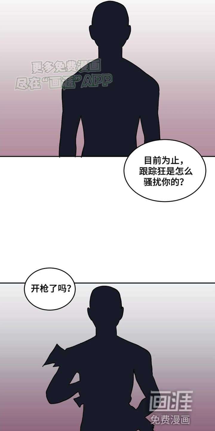 第22章：欢迎你来我家