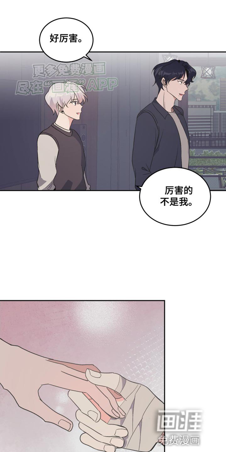 第22章：欢迎你来我家