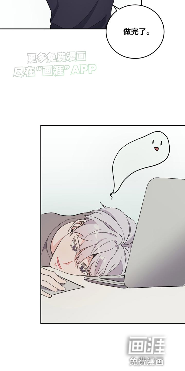 第23章：看电影