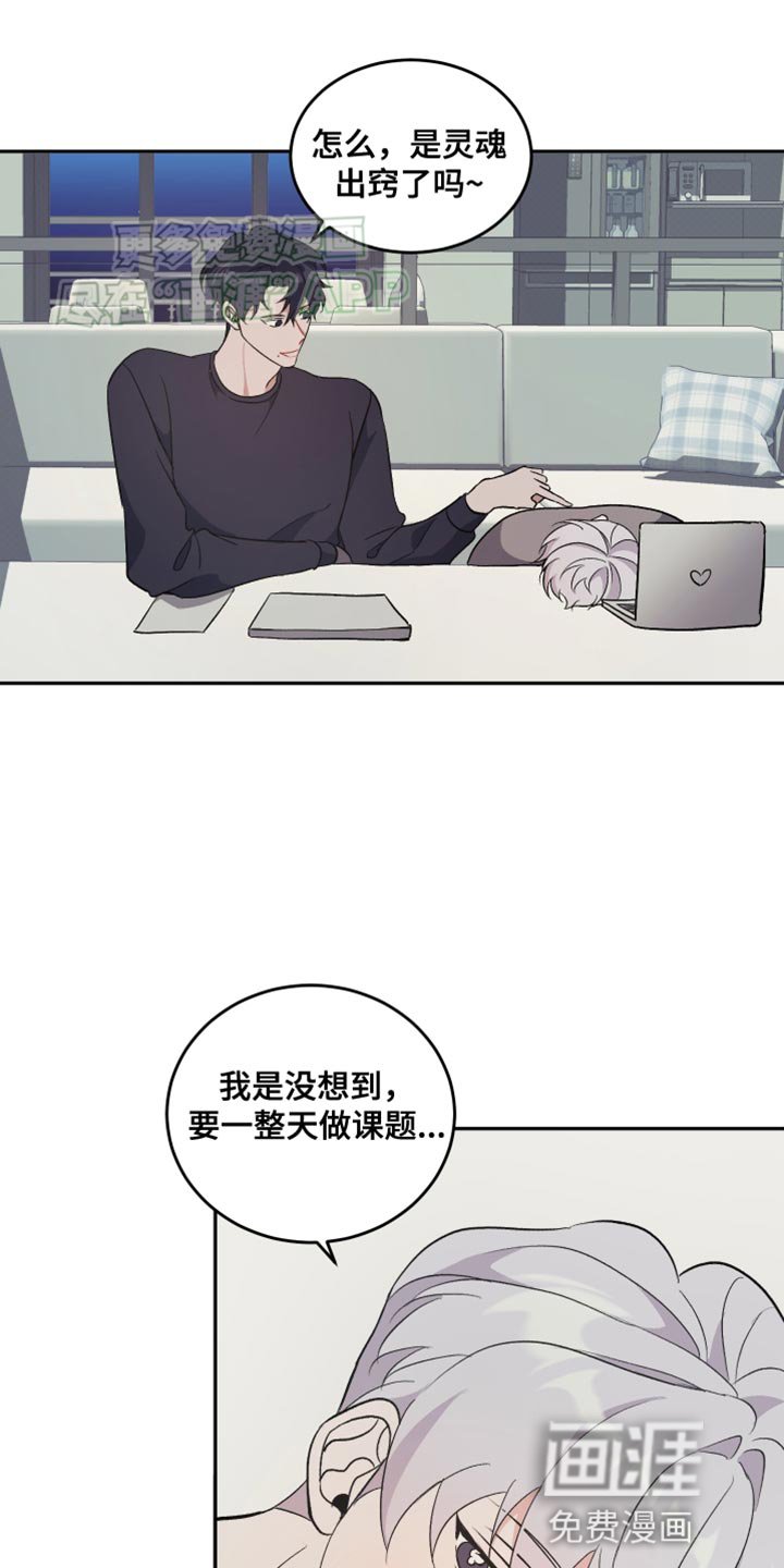 第23章：看电影