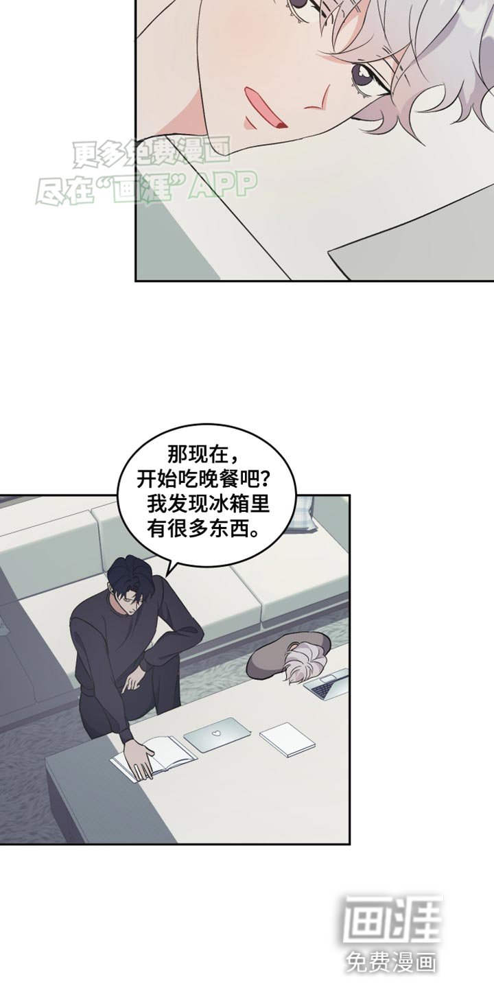 第23章：看电影