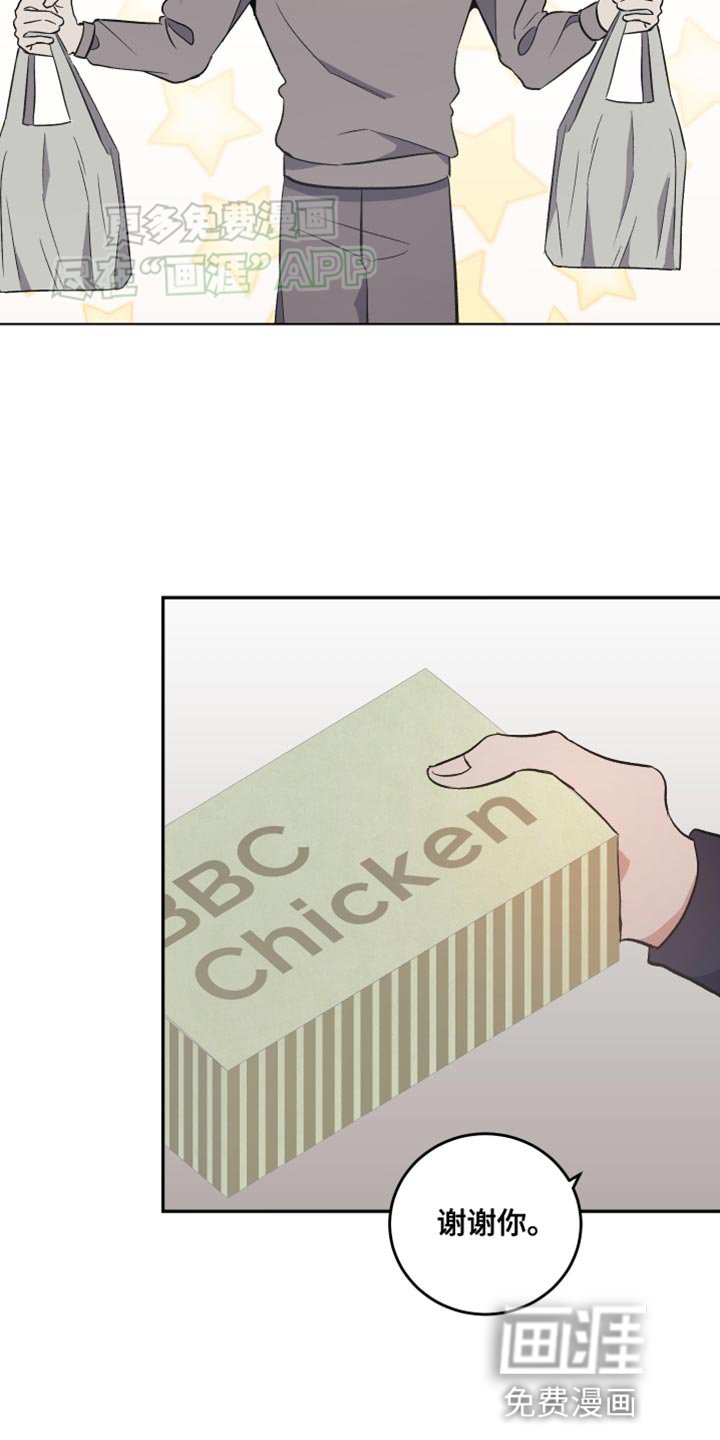 第23章：看电影