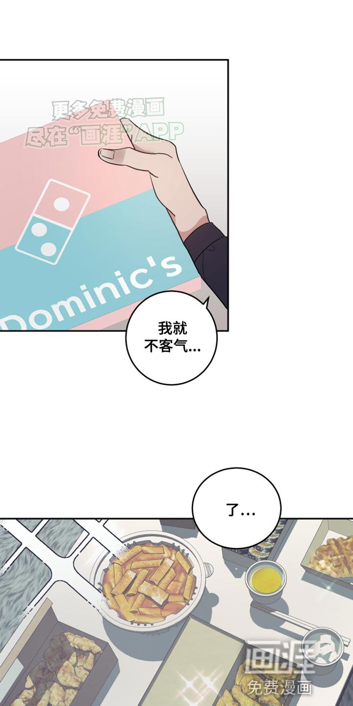 第23章：看电影