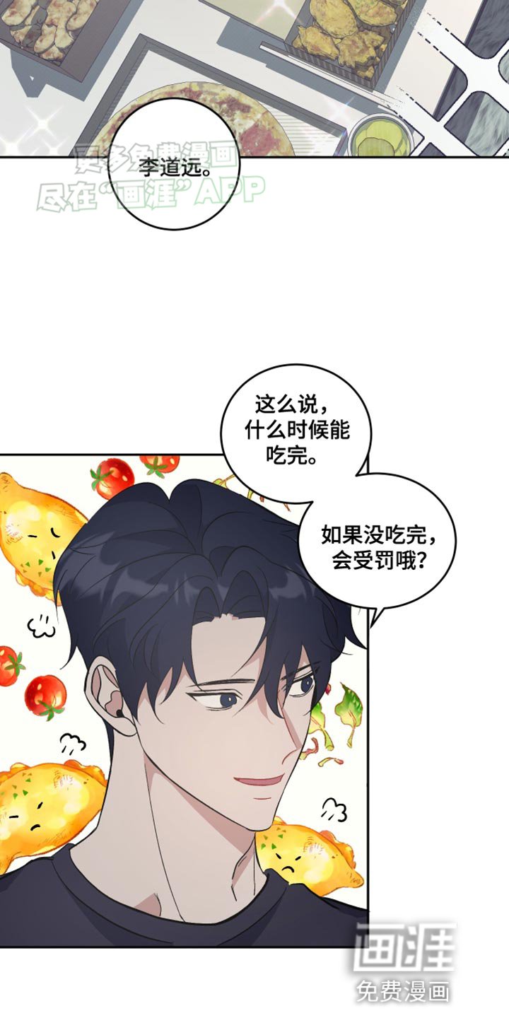 第23章：看电影
