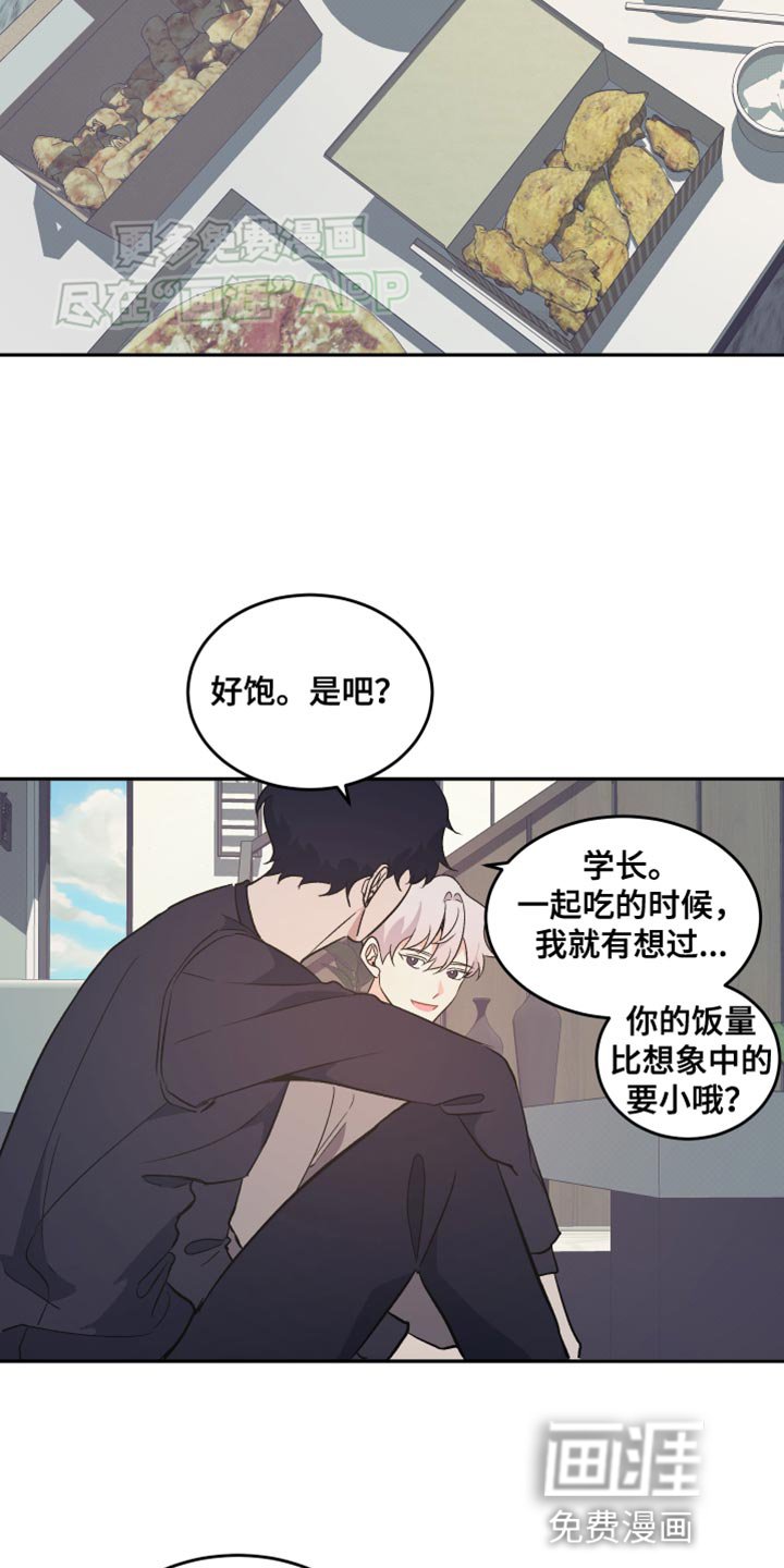 第23章：看电影