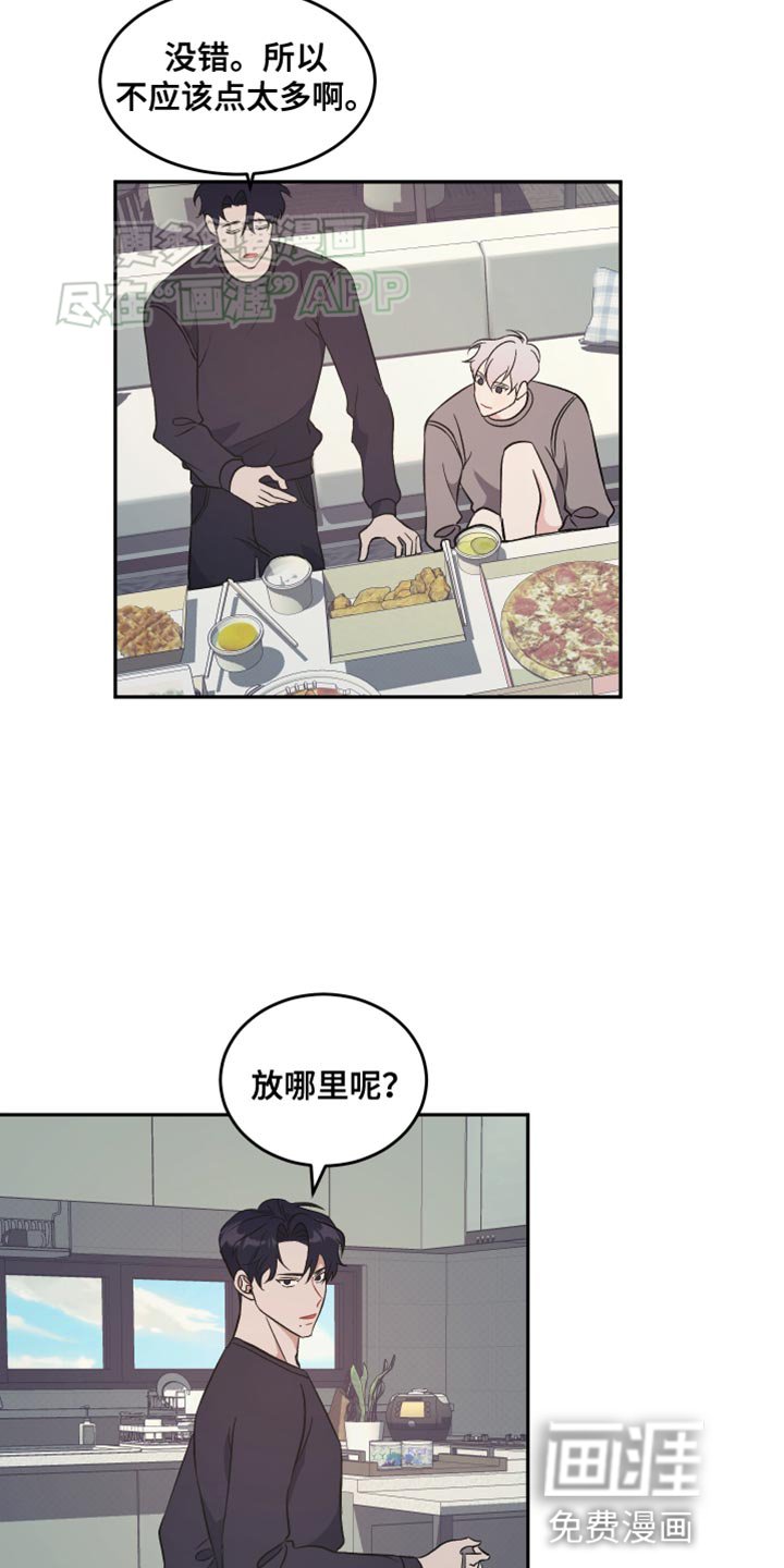 第23章：看电影
