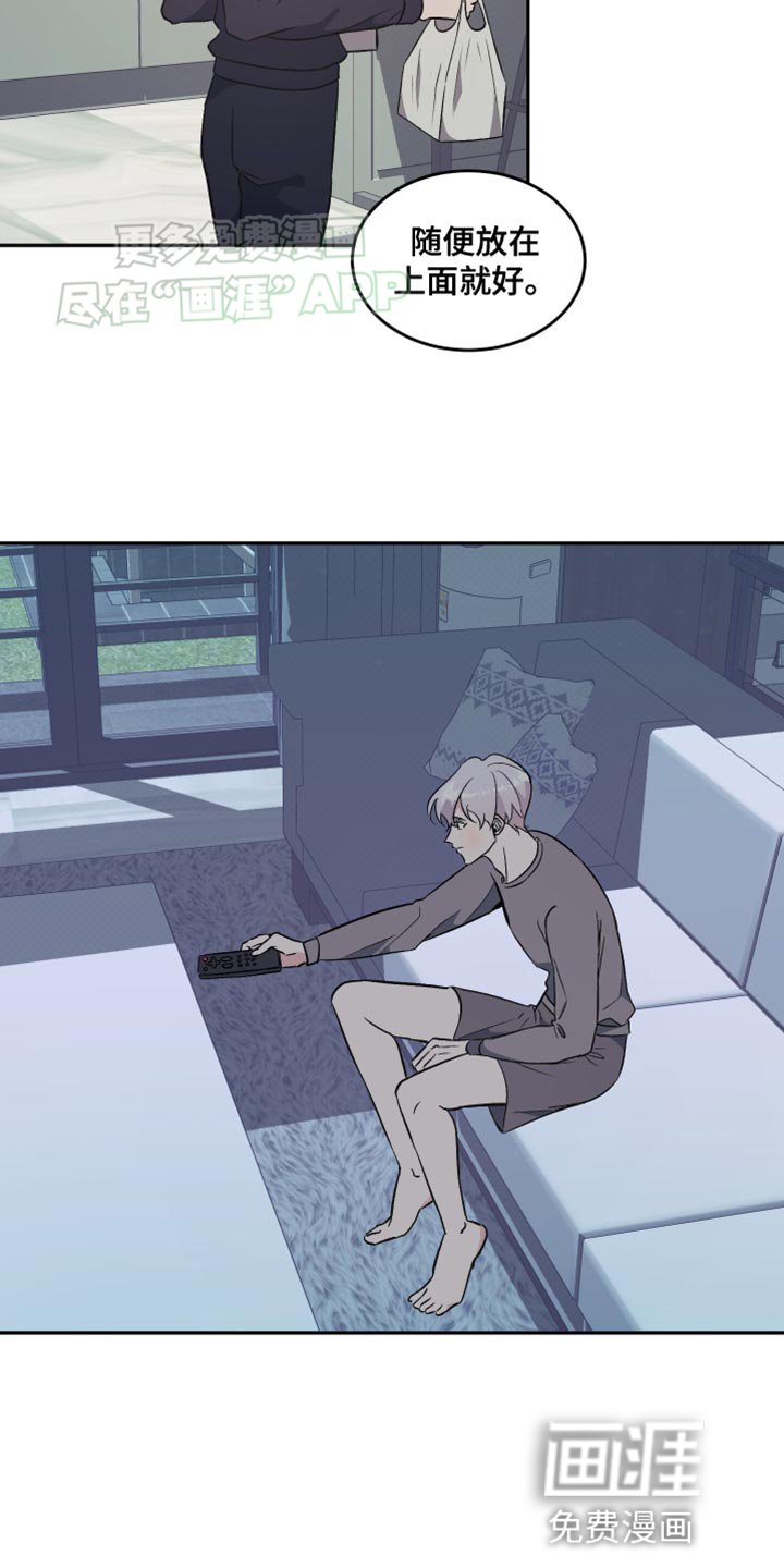第23章：看电影