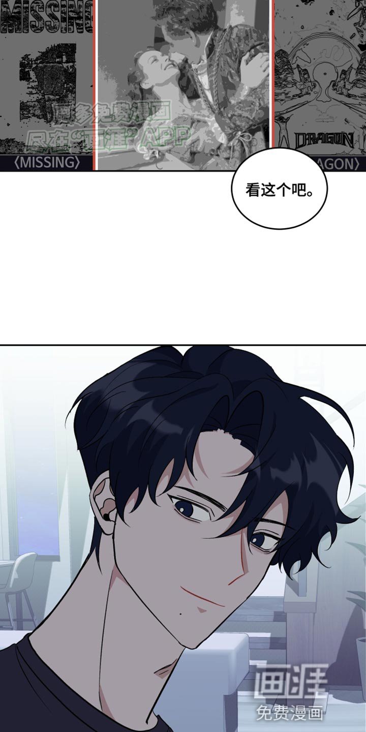第23章：看电影