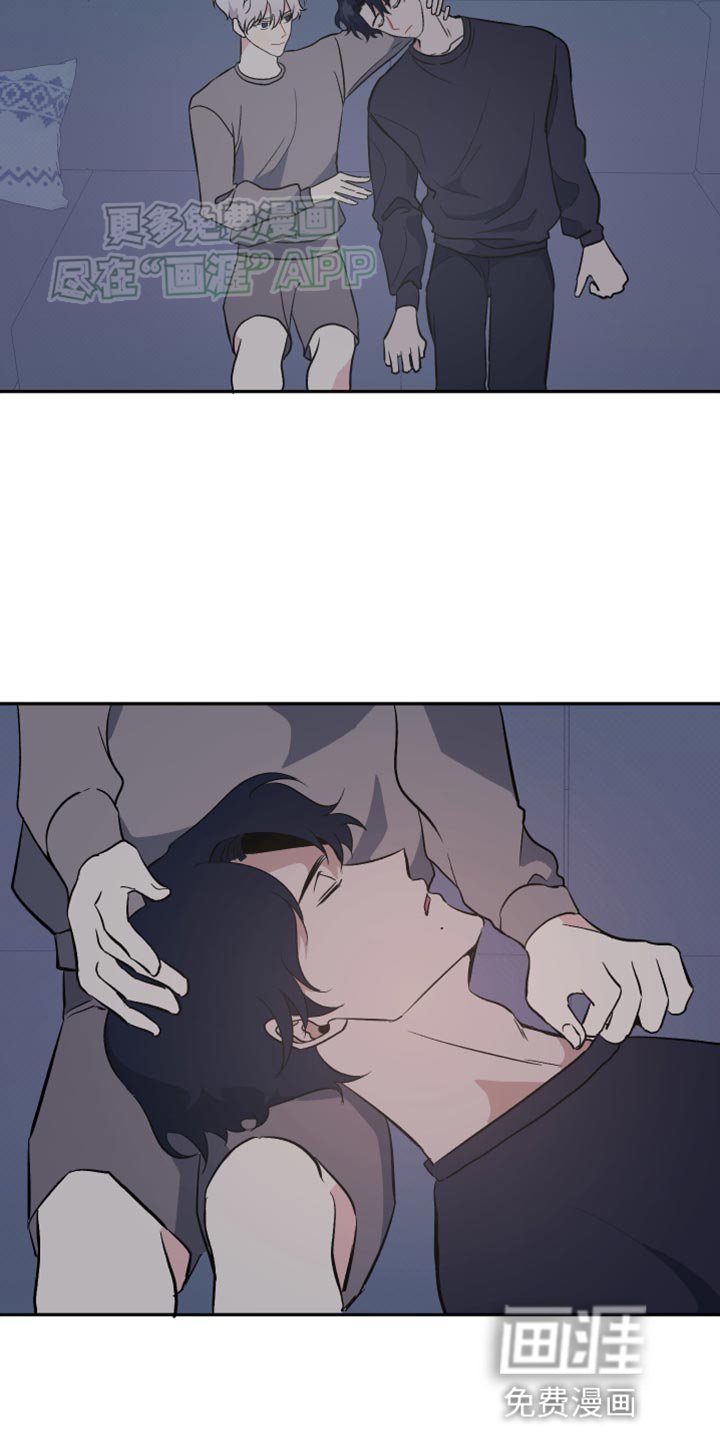 第24章：休息