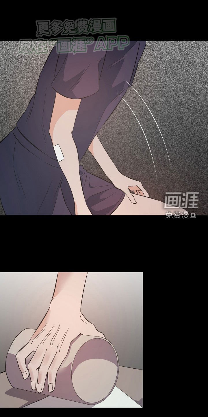 第26章：难道不是梦