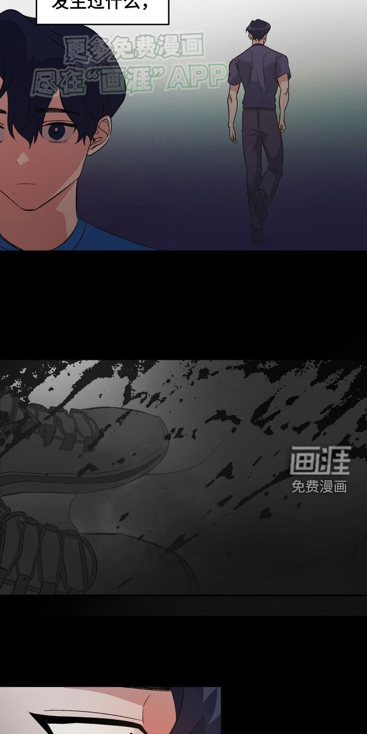 第27章：没跟你开玩笑