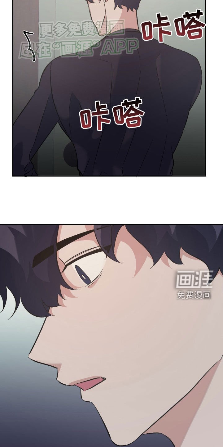 第27章：没跟你开玩笑