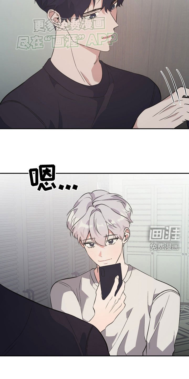 第27章：没跟你开玩笑