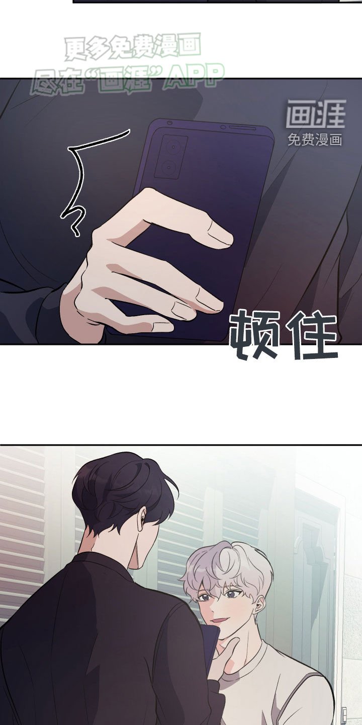 第29章：一周