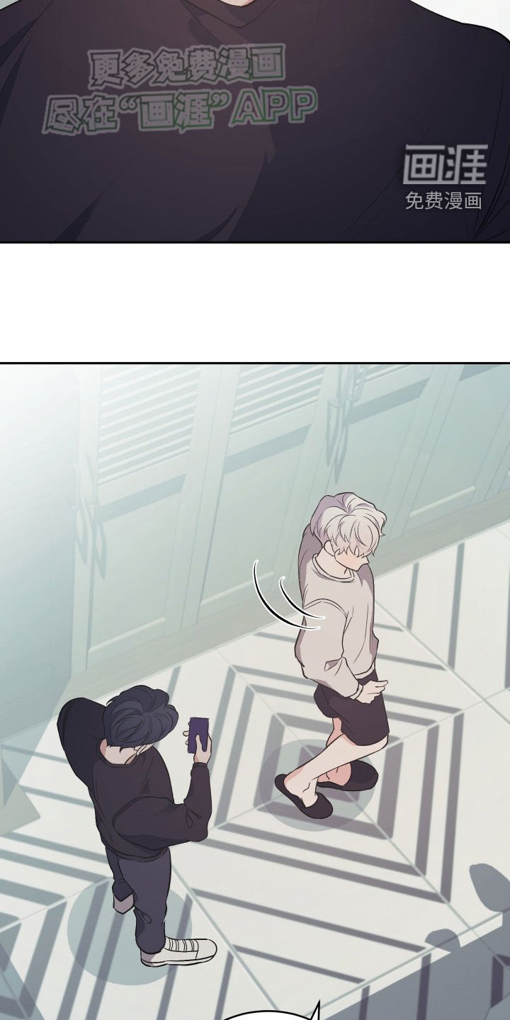 第29章：一周