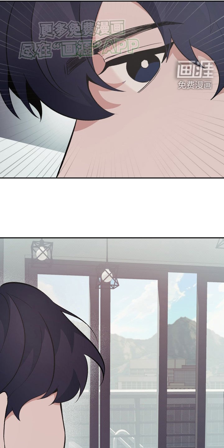 第29章：一周