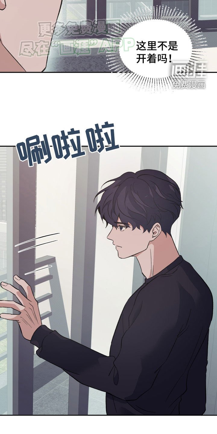 第29章：一周