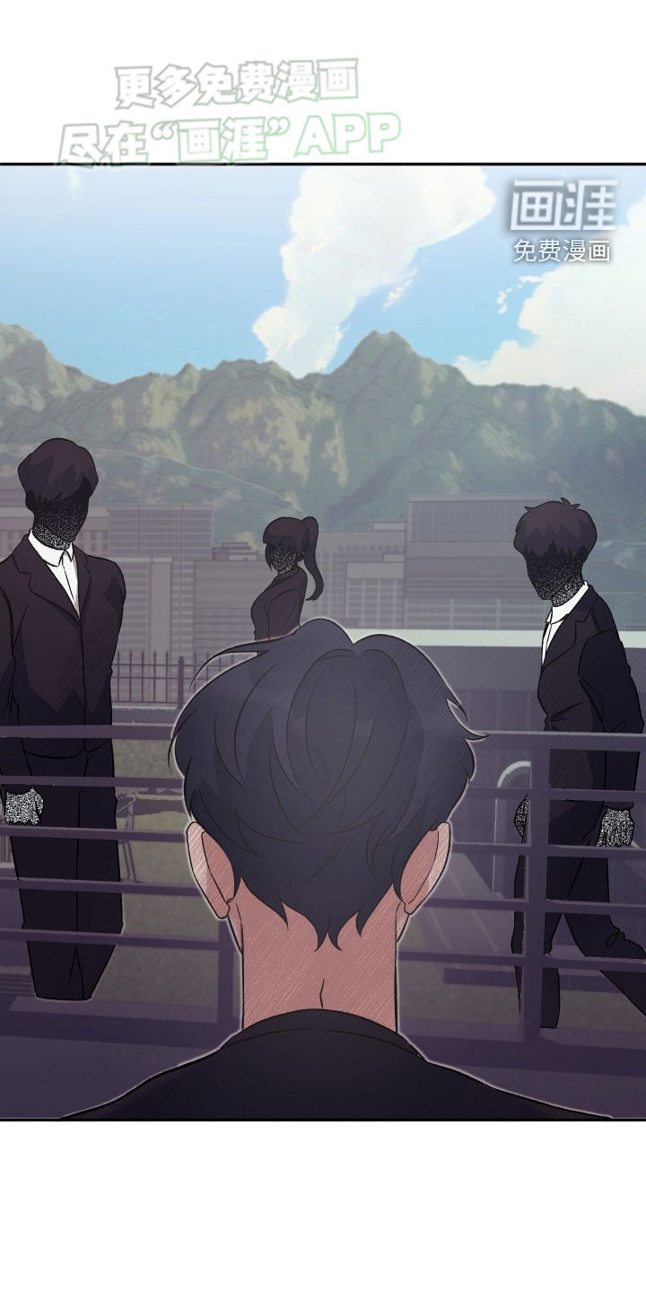 第29章：一周