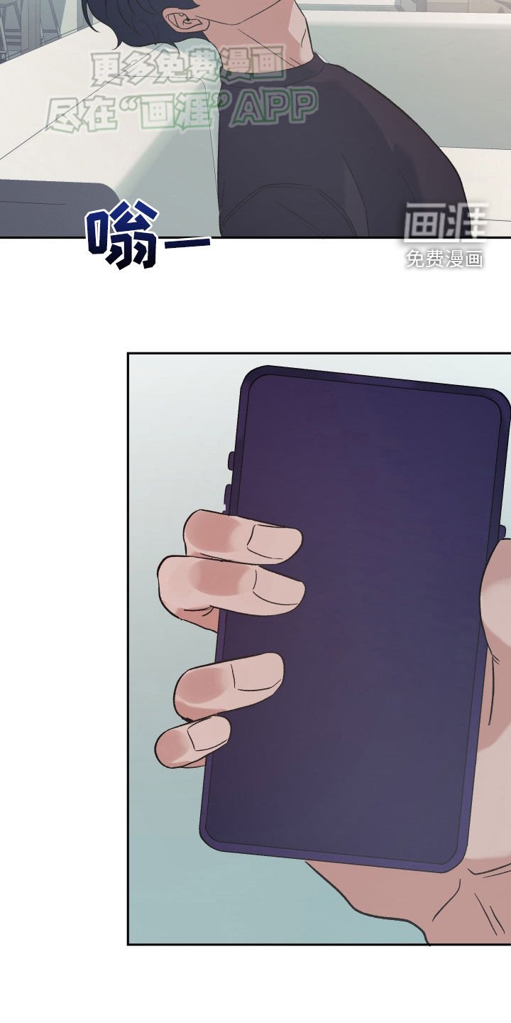 第29章：一周