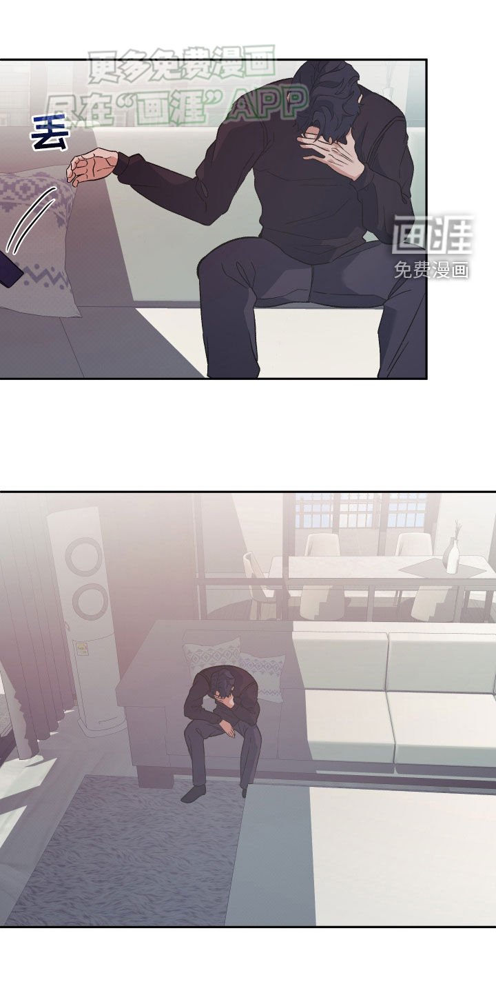 第29章：一周