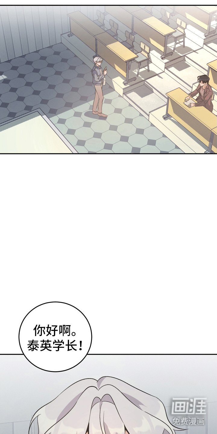 第3章：一起上课