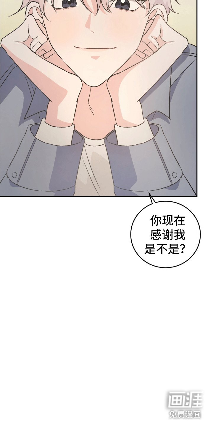 第3章：一起上课
