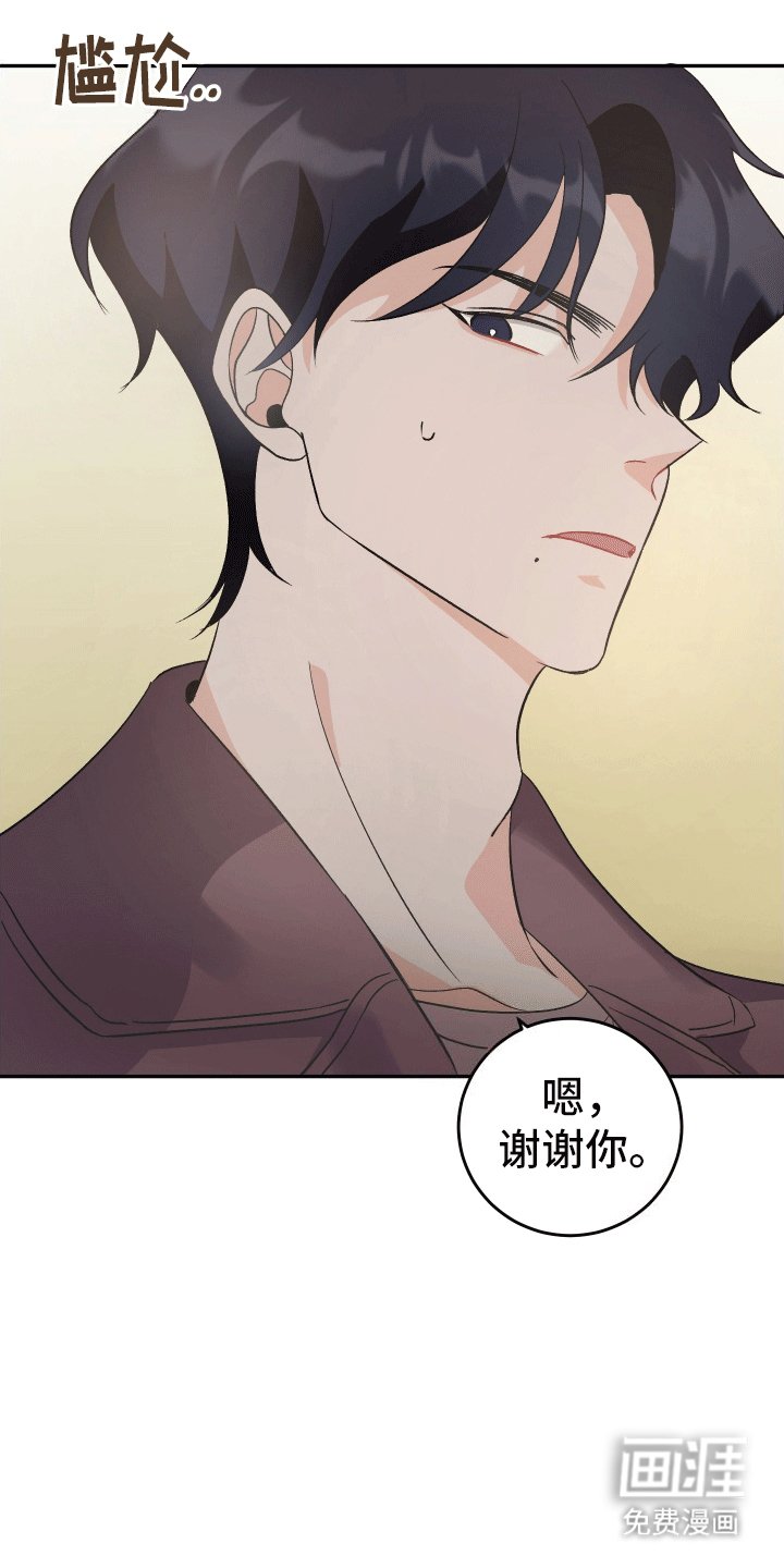 第3章：一起上课
