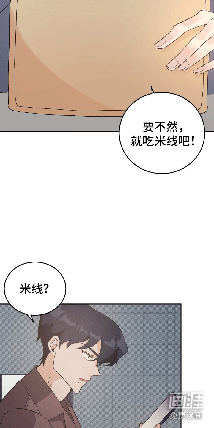 第3章：一起上课