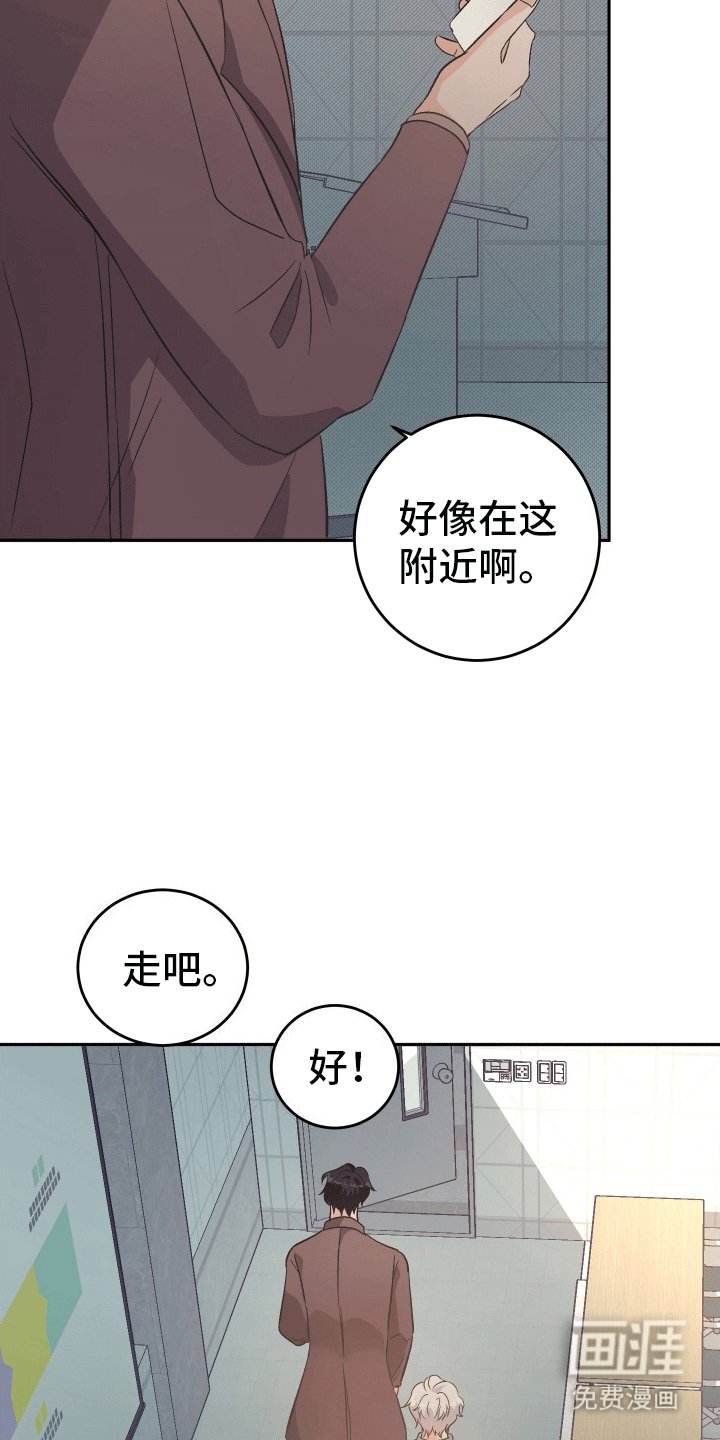 第3章：一起上课