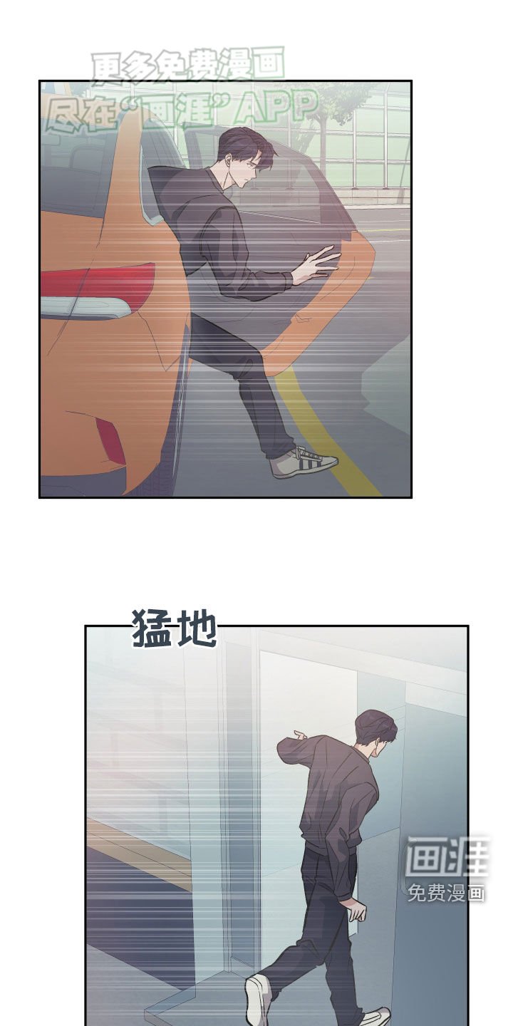 第31章：不解