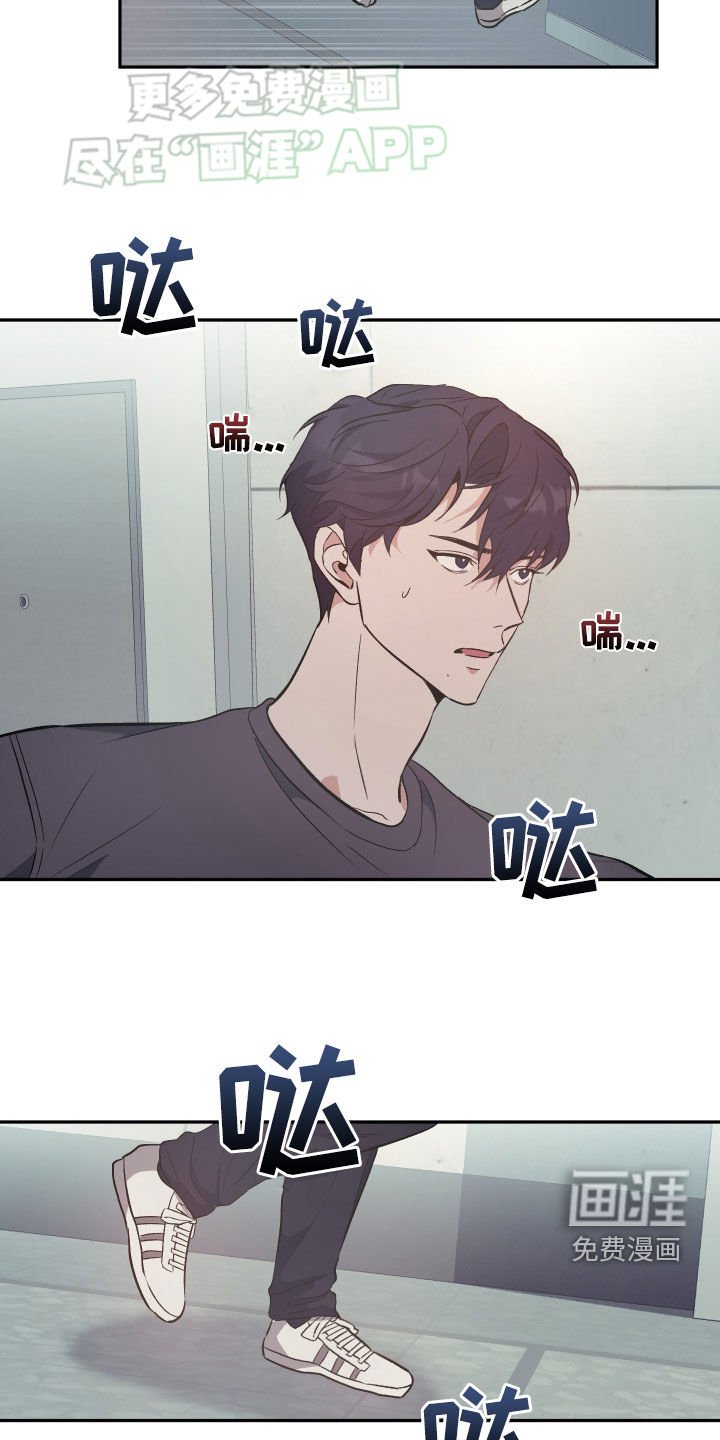 第31章：不解