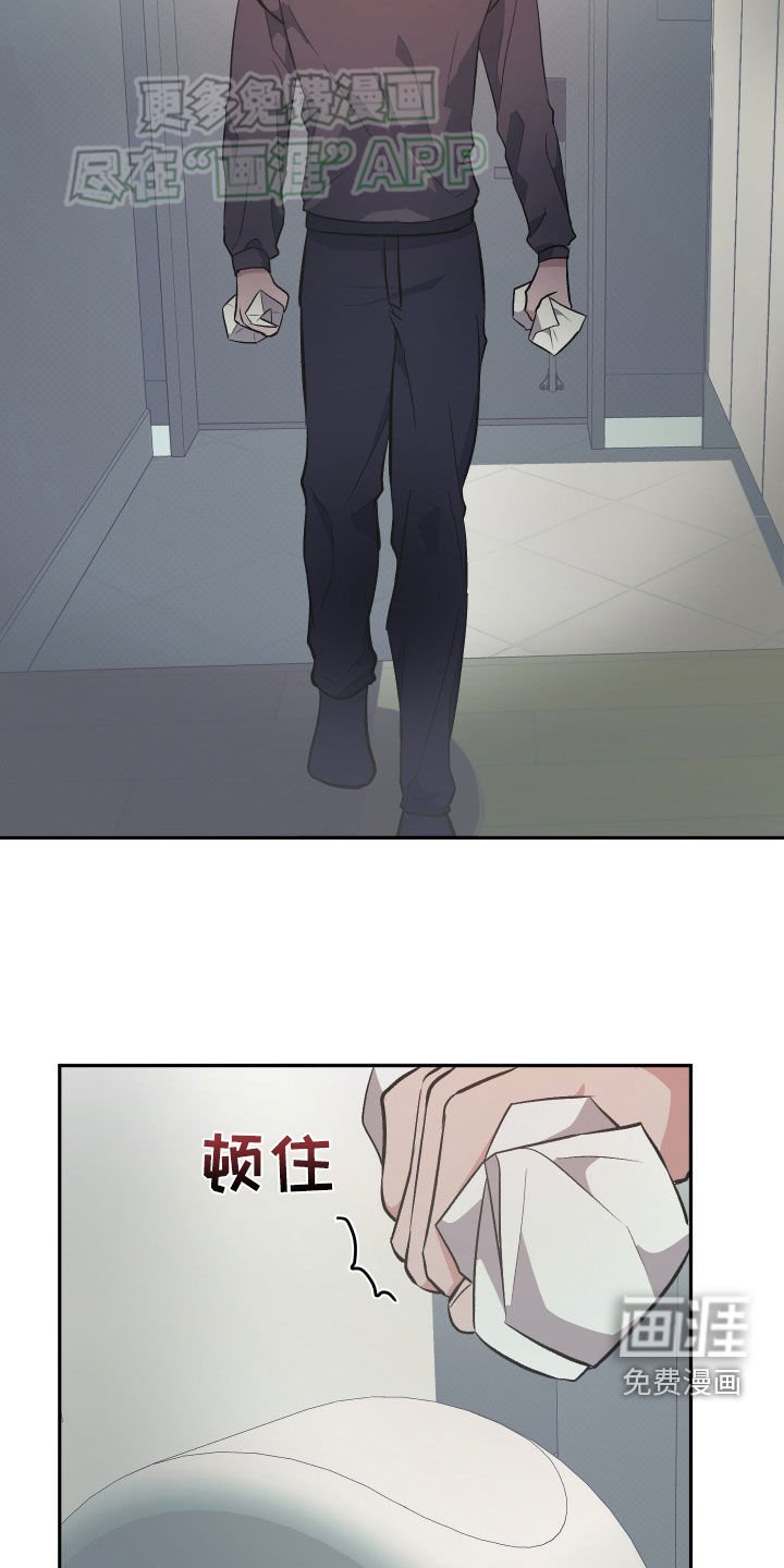 第31章：不解