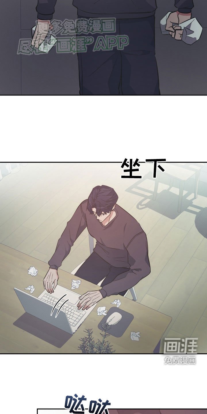 第31章：不解