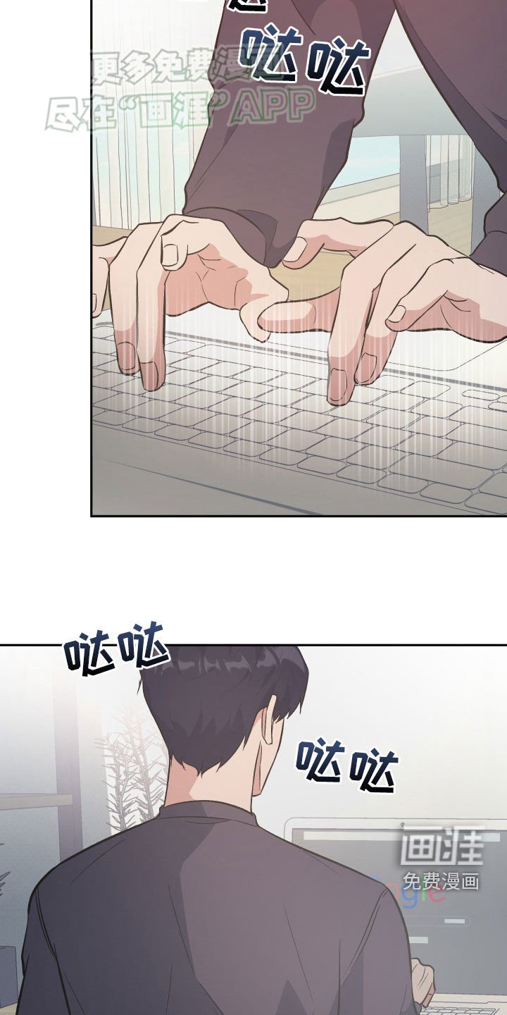 第31章：不解