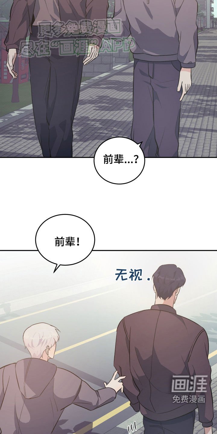 第31章：不解