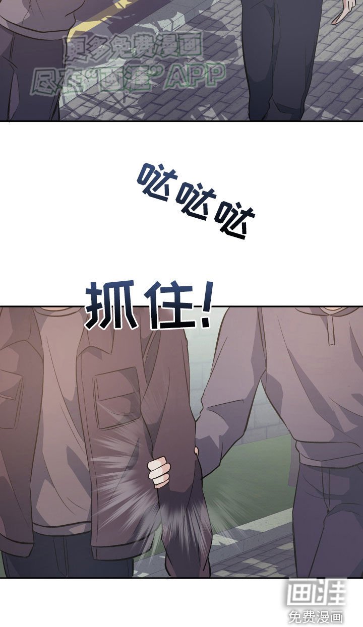 第31章：不解