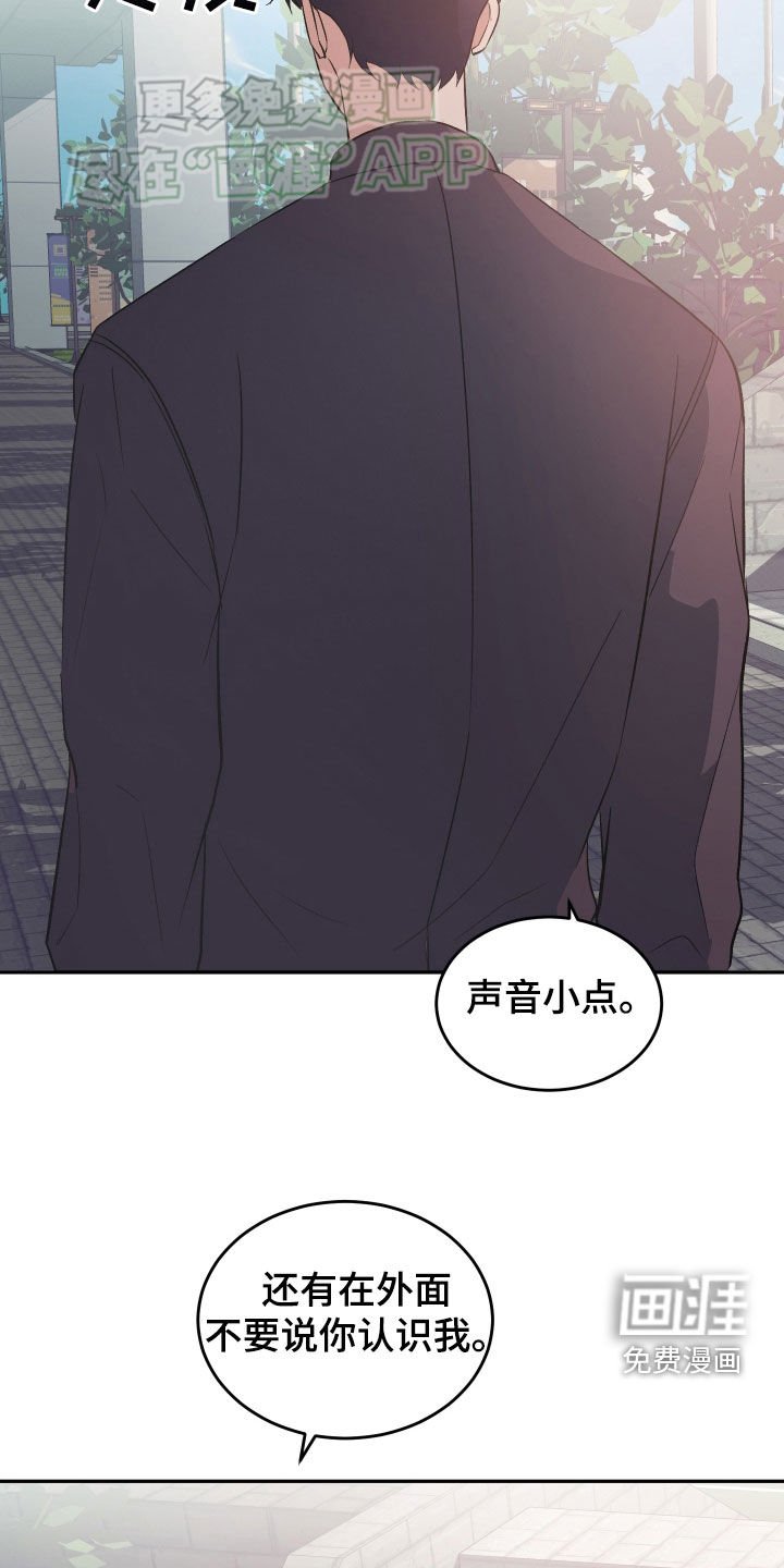 第32章：牵连
