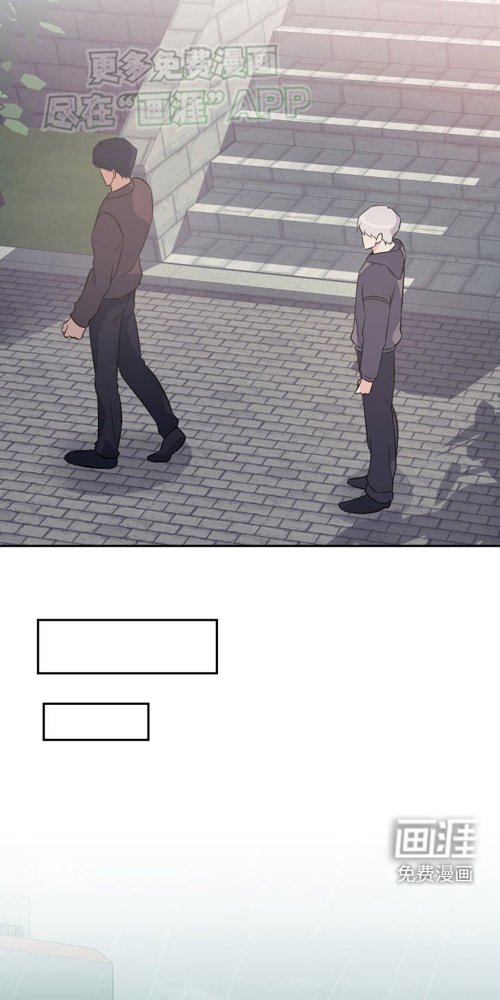 第32章：牵连