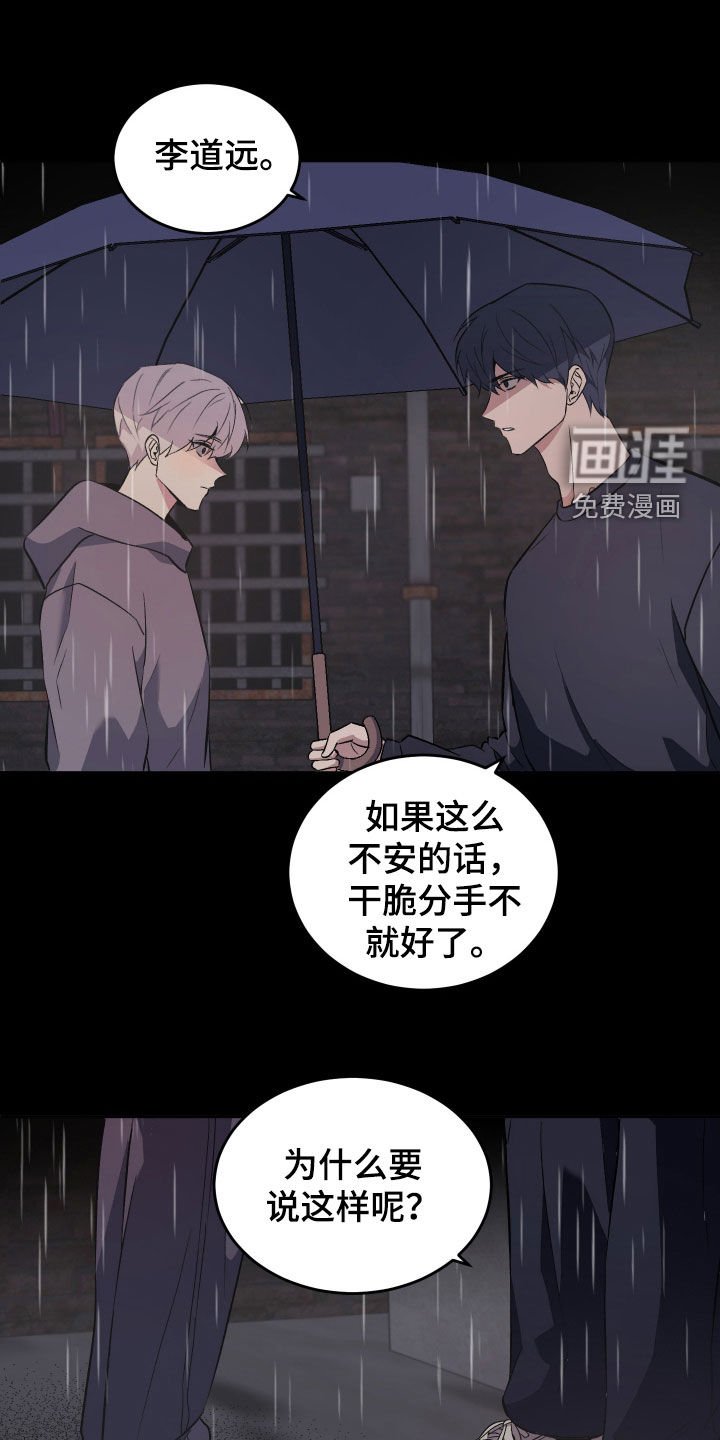 第34章：都能承受