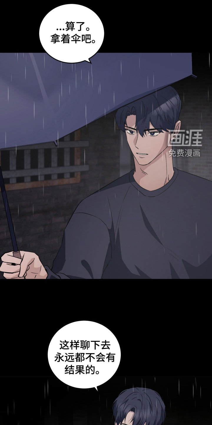 第34章：都能承受