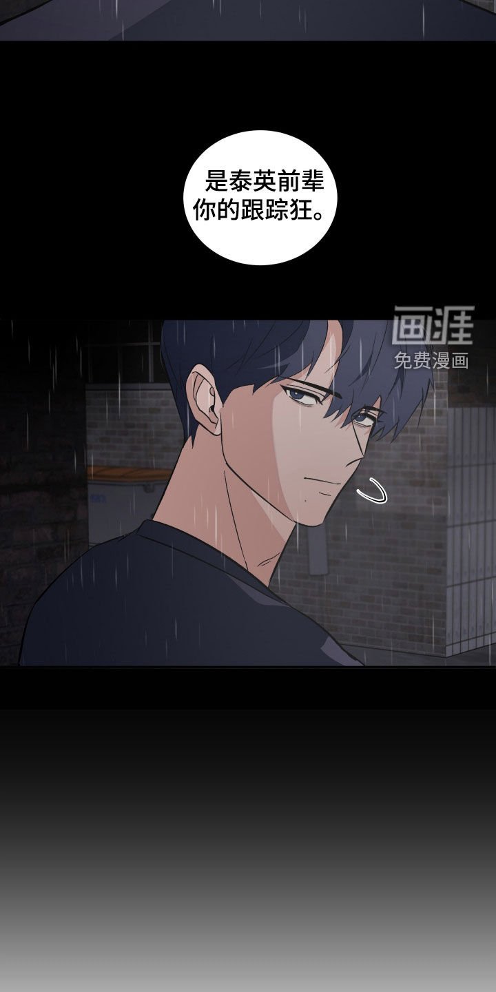 第34章：都能承受