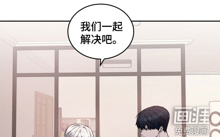 第34章：都能承受