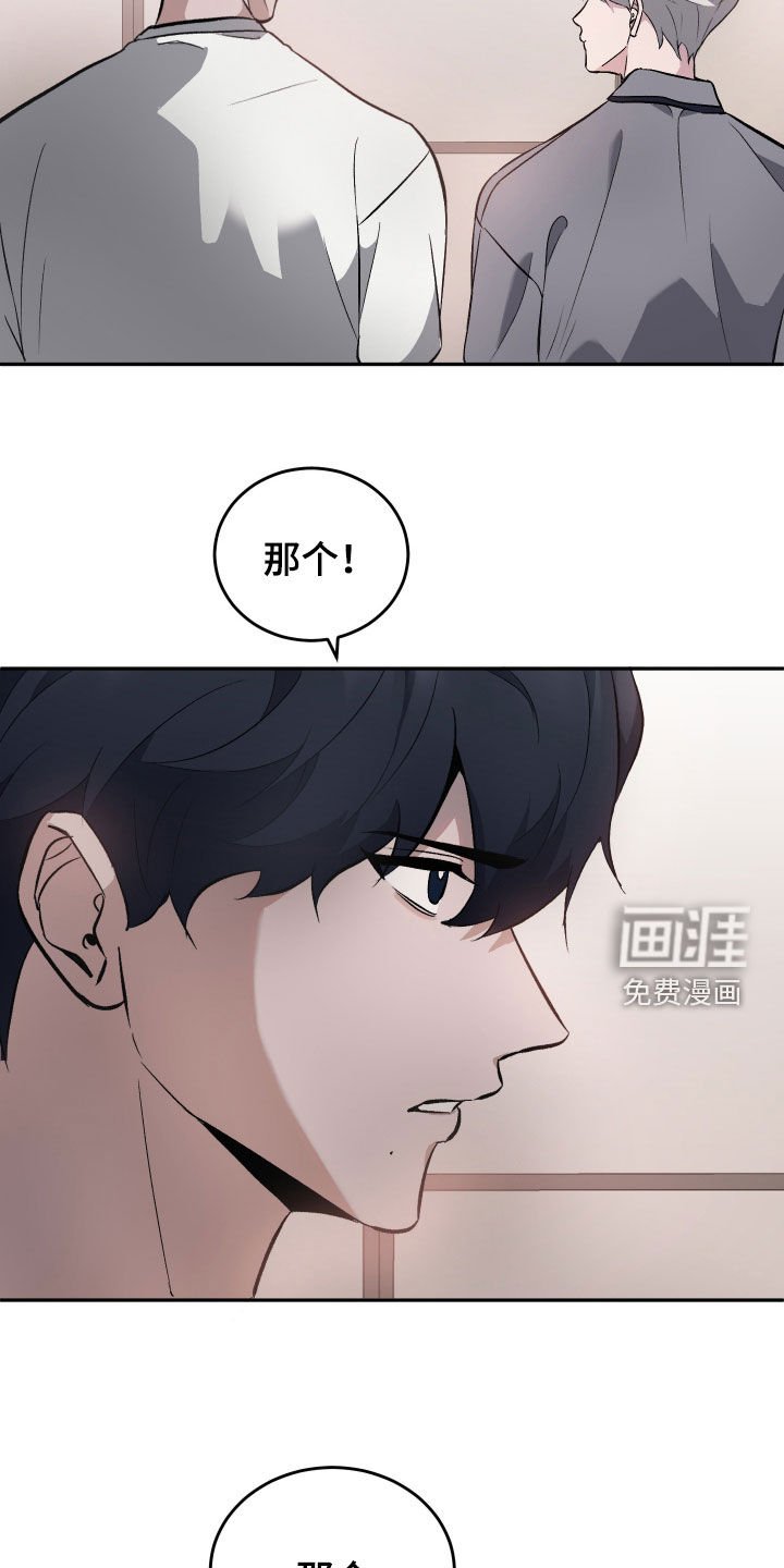 第34章：都能承受