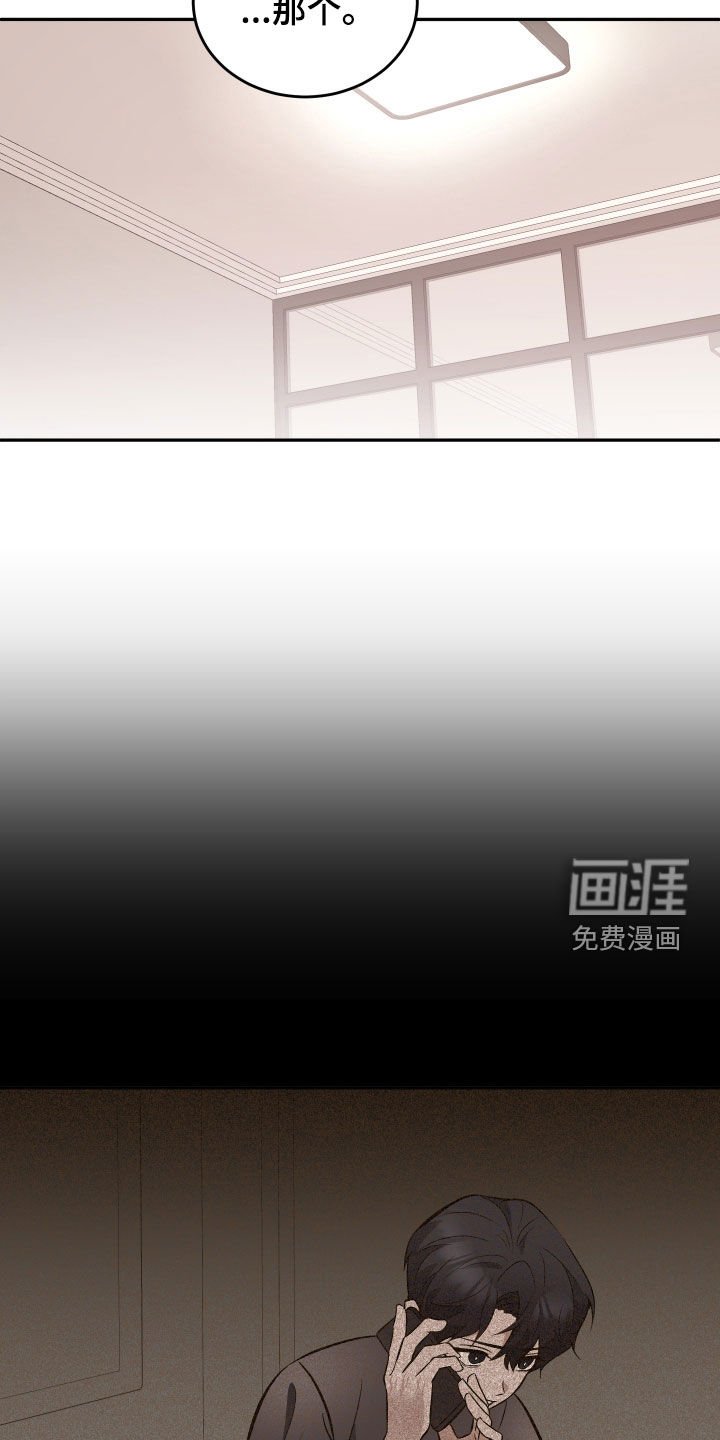第34章：都能承受