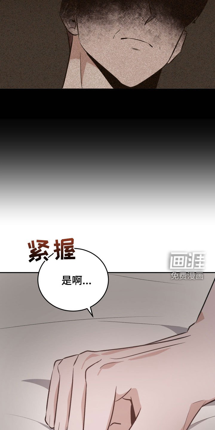 第34章：都能承受