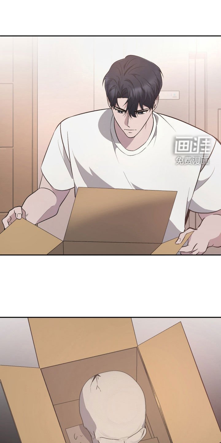 第36章：骷髅头