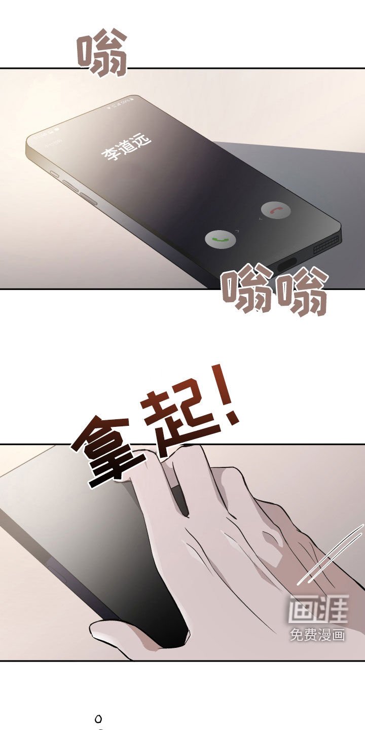 第37章：看电影