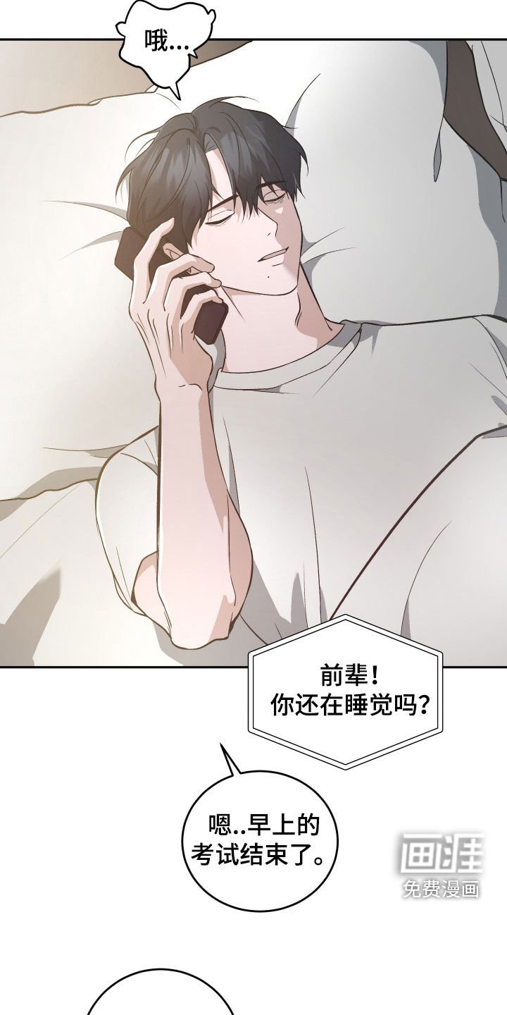 第37章：看电影