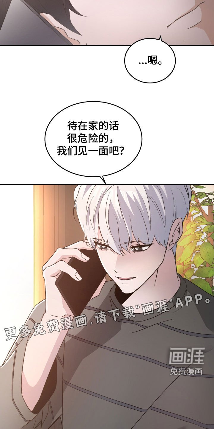 第37章：看电影